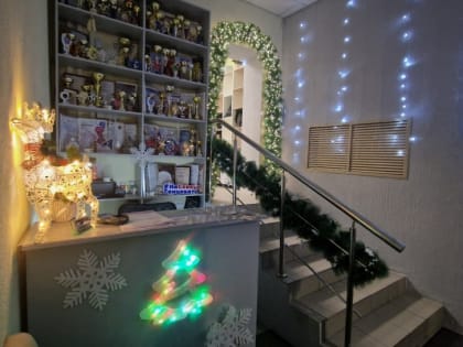 «Новогоднее настроение в 2024 году»