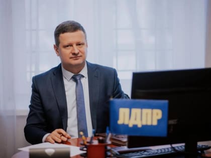 29 июня - День молодежи