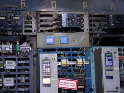 Новая система диспетчеризации на дробильно-обогатительной фабрике