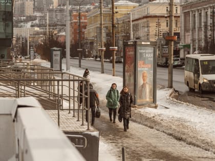 Температура воздуха в Мурманской области будет 