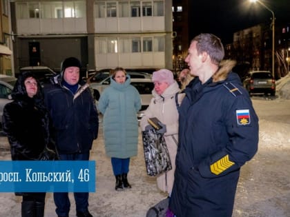 Встречи в округах