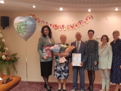 В День семьи, любви и верности мы продолжаем рассказывать о замечательных парах нашего ЗАТО, проживших в браке более 25 лет