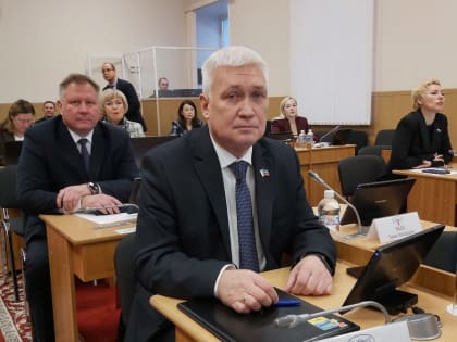 Новые законы и назначения в Мурманской области