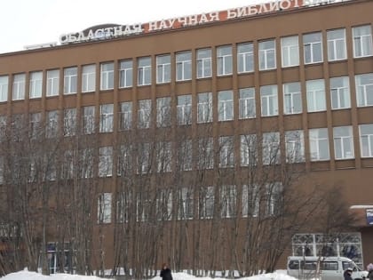 Мурманчанам расскажут о воеводском управлении Московского царства