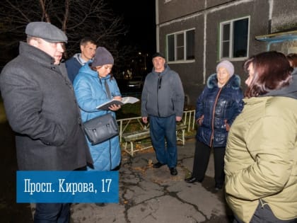 Встречи с жителями Мурманска: обсуждение актуальных проблем города