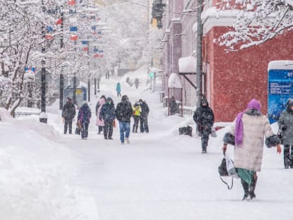 Уважаемые жители и гости города Мурманска!