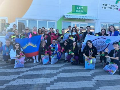Делегация Мурманской области отправилась на Всемирный фестиваль молодежи