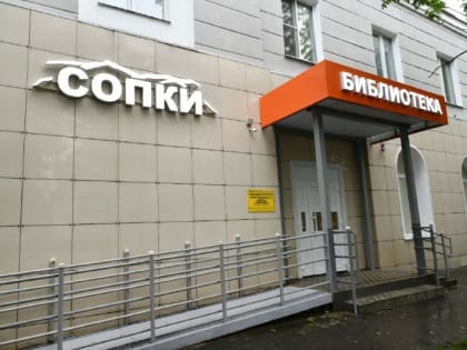 Молодежная политика — один из приоритетов работы правительства Мурманской области и плана «На Севере — жить»