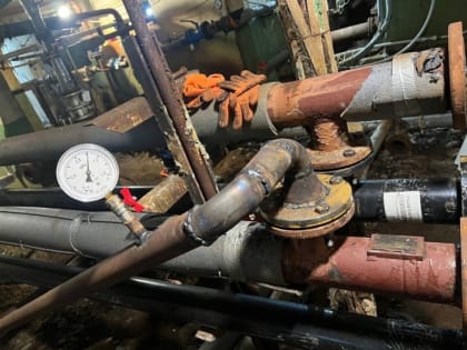 Начало отопительного сезона в городе