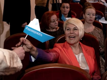 Губернатор Андрей Чибис вручил государственные и региональные награды отличившимся северянам