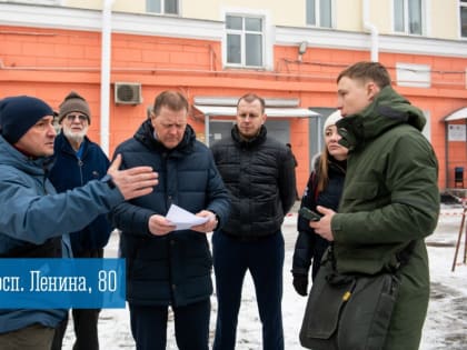 Встречи с жителями