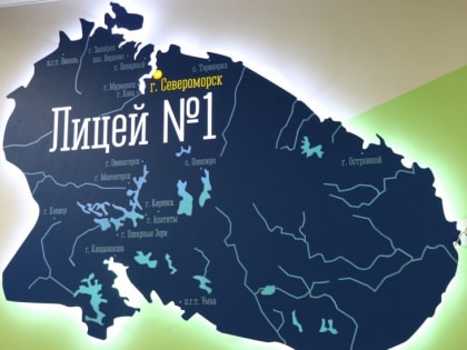 Родительское собрание по вопросам итоговой аттестации девятиклассников
