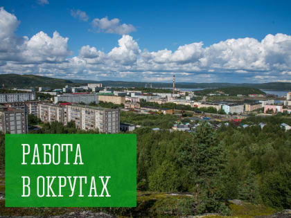 В Первомайском округе проведены проверки нежилых объектов