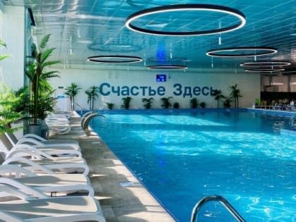 В Мурманске построят акватермальный комплекс