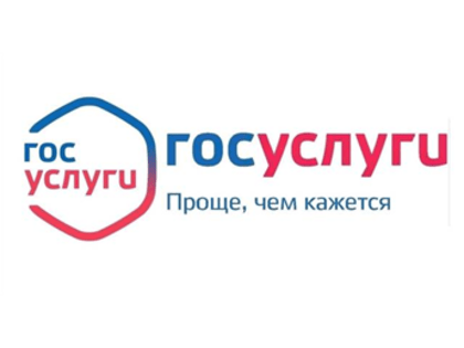 Стартовал Всероссийский конкурс «Лучшее муниципальное образование России в сфере управления общественными финансами»