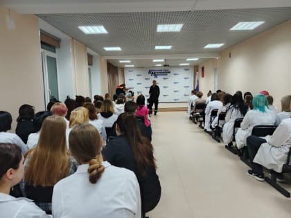 «Безопасные каникулы»