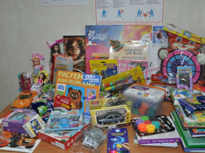 Благотворительная акция «Коробка храбрости» приносит радость детям в Североморске