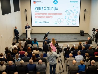 Губернатор Андрей Чибис: в 2023 году в учреждениях здравоохранения Мурманской области стало больше врачей, отремонтированных медучреждений, новых фапов и современной техники