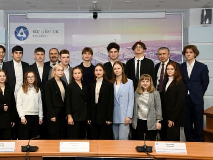 Кольская АЭС готовит будущих специалистов со школьной скамьи