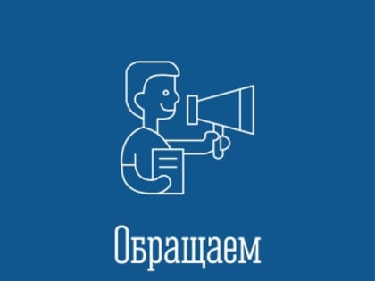 В рамках Дней предпринимательства в Мурманской области