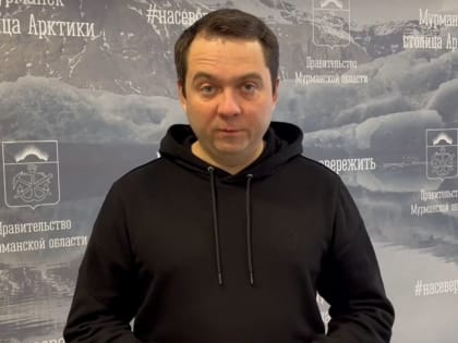 Андрей Чибис поблагодарил за участие в выборах Президента