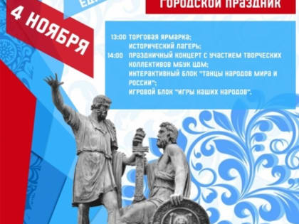 Понимание комплексных кадастровых работ