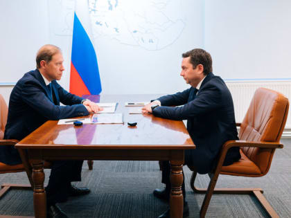 Рабочее совещание о производстве катодных материалов в Мончегорске