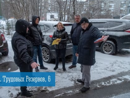 Встречи с жителями