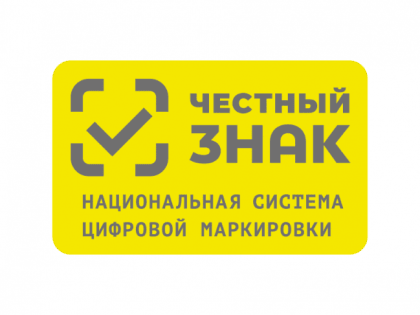 Разрешительный режим офлайн и онлайн. Ответы на вопросы