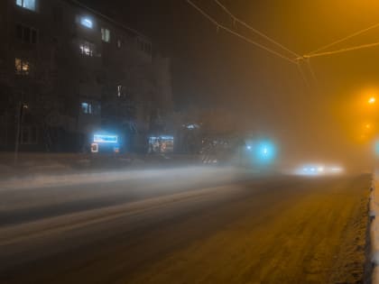 Температура воздуха в центральных районах Мурманской области снизится до -36 градусов