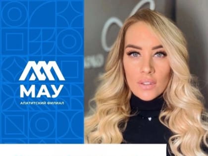 Приемка в лицах: навигатор приемной комиссии