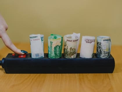 Дифференцированные тарифы на электроэнергию начнут применять с 1 июня в регионе