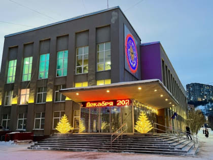 9 января пройдет запись на прием к главе ЗАТО