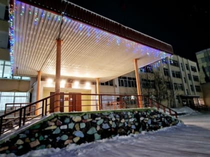 «Новогоднее настроение в 2024 году»