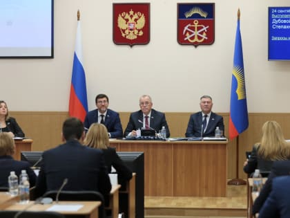 Расширение социальных мер в регионе