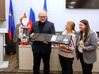 За новогоднее настроение - спасибо!