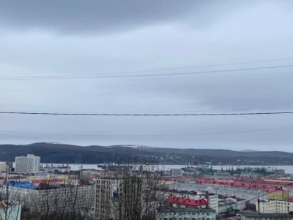 В Мурманске пасмурная погода