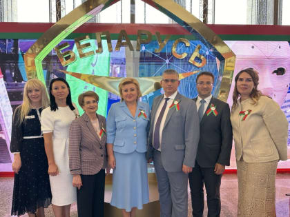 Делегация города Мурманска принимает участие в праздничных мероприятиях в городе-побратиме Минске