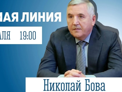 Глава города Апатиты проведёт прямую линию в социальной сети «ВКонтакте»