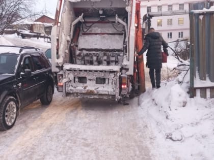 Не преграждайте путь мусоровозу