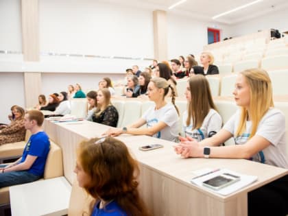 Меры поддержки для студентов Мурманской области