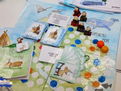 Участница Городского ученического парламента разработала настольную игру по Мурманской области