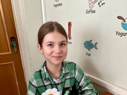 20 марта 2024 года прошло очень познавательно для школьников 5 класса СОШ № 5