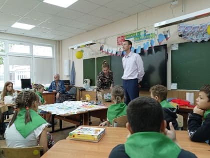 Гуманитарная помощь: мероприятие в гимназии № 6