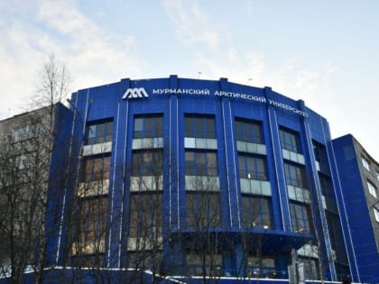 В правительстве региона обсудили перспективы развития научной деятельности в Кольском Заполярье