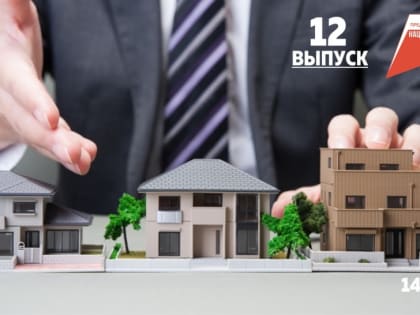 Минимущество Мурманской области подготовило новый выпуск видеотура по объекту недвижимости для бизнеса