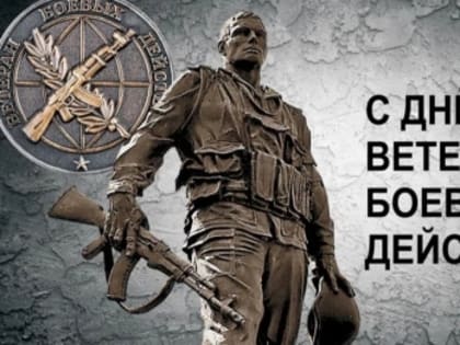 Ильяс Мазитов: 