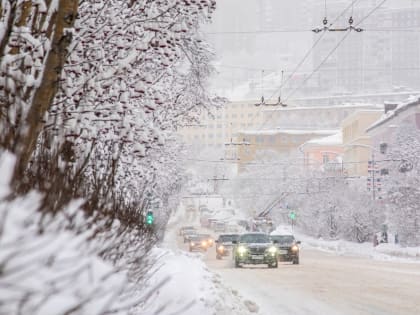 Вниманию водителей