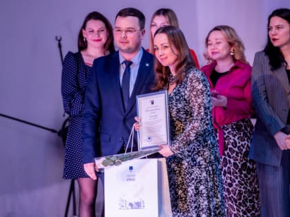 «Траектория роста» объединила работников культуры
