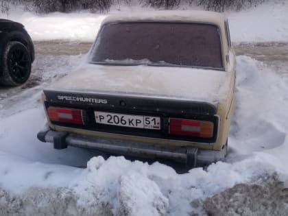 ПОИСК СОБСТВЕННИКА (ВЛАДЕЛЬЦА) ТРАНСПОРТНОГО СРЕДСТВА